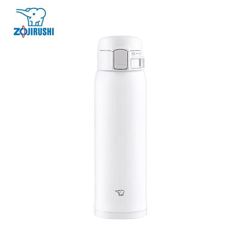 Zojirushi SM-SR48E Flip-Lid Thermal Mug