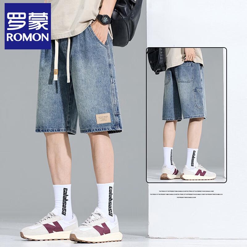 Luomeng Men s Ice Silk Loose Fit Denim Cargo Shorts L