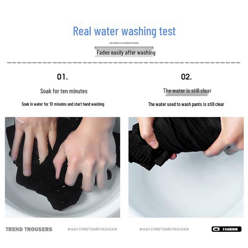 Jeanswest Men's Quick-Dry Ice Silk Straight-Leg Casual Pants