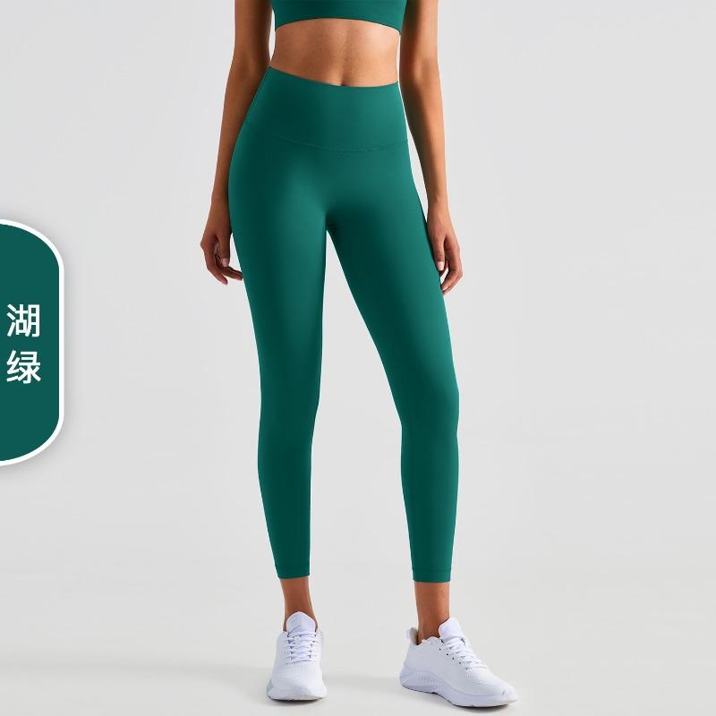 Yoga Clothes, God Pants, Sports Style Fitness Pants, Tight Peach Hip Lift, High Waist, Nude Yoga Pants for Women
