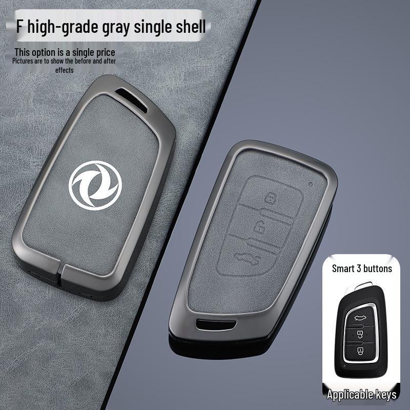 Dongfeng Fengshen AX7/AX4/AX3/AX5/Fengdu MX5 Car Key Case for EV/GS/E30/E70/A3 Models