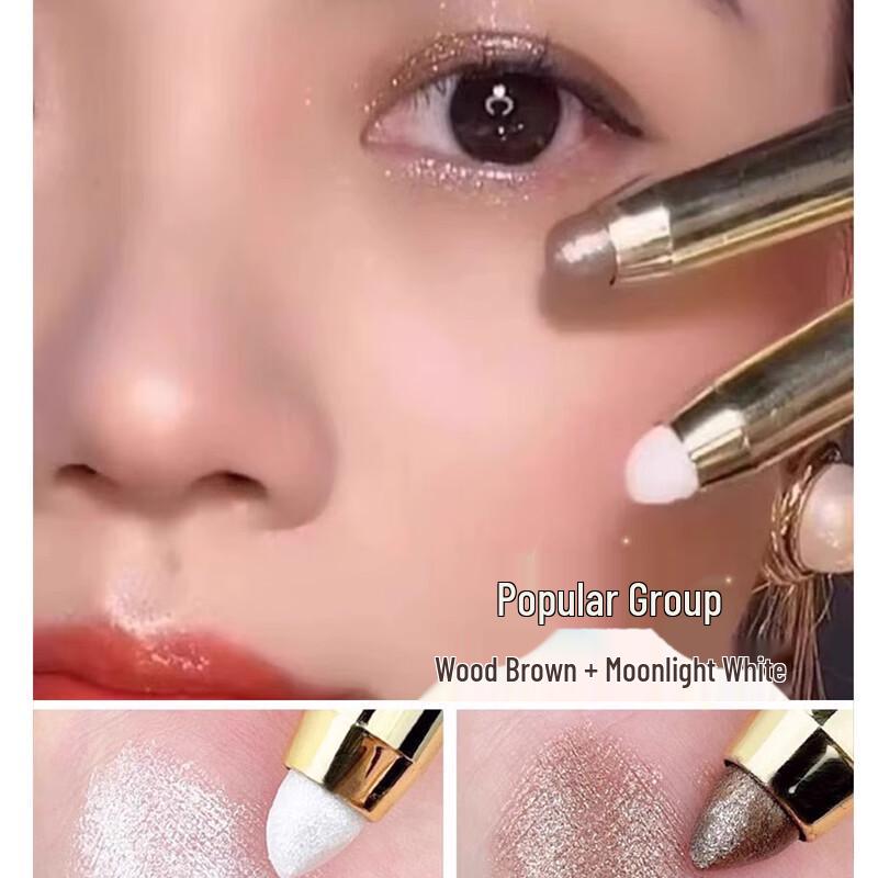 MKING PRETTY Lazy Eye Makeup Highlight Eyeshadow Pen 3-Piece Set
