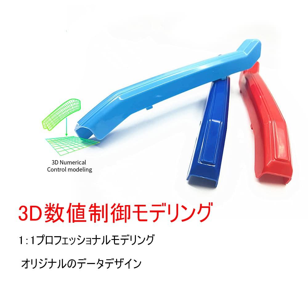 SANRILY Front Grille Cover for VOLVO XC60 2022 Trim Cover M Color Insert Trim ABS Accessories