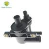 For Jaguar XF E-Pace F-Pace F-Type 2.0L 2018      WATER SEPARATOR COOLANT AUXILIARY PUMP JDE38626 JDE41599