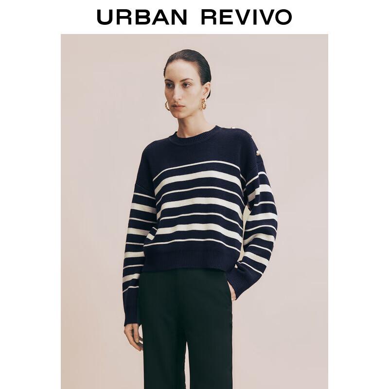 

UR Women s Nautical Contrast Stripe Knit Sweater XS