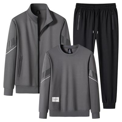 Casual Sports Suit Men's Spring and Autumn Cardigan Jacket Stand-up Collar Long-sleeved Youth Plus Size Sweater Men's Three-piece Suit