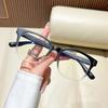 Large Frame Anti Blue Light Glasses Ultra Light TR90 Women's Fashionable High-end Optical Glasses Computer Essential Goggles