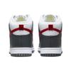 Nike Dunk High Embossed Hoops - Iron Grey Gym Red Men Sneakers Opti-Yellow White FD0668-001