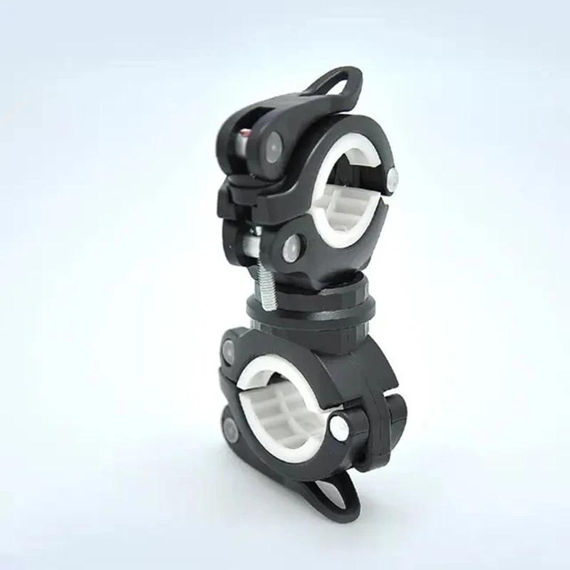 Light Stand Bicycle Flashlight Lamp Clip Front Light Stand Fixed Bracket Bicycle Clip Mountain Bike Riding Equipment Accessories