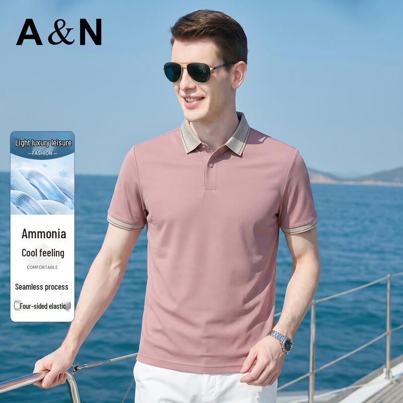 

Antonio Men s Cooling Easy-Care Polo Shirt 54