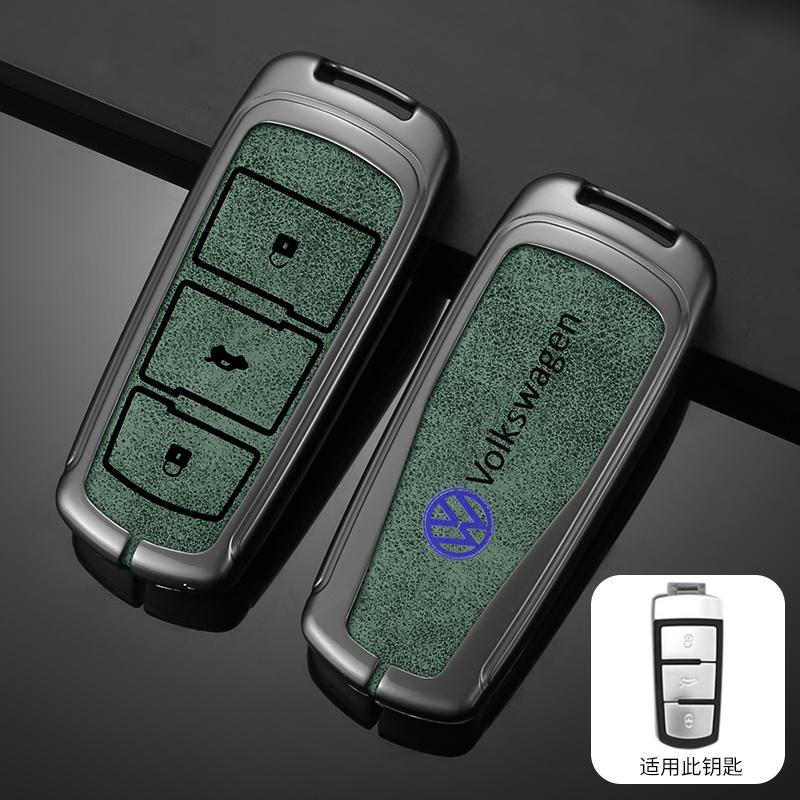 Zinc Alloy Car Key Case Full Cover for VW Volkswagen CC Passat B6 B7 Passat 3C CC Maogotan R36 B5 B7L Protector Auto Accessories zj4