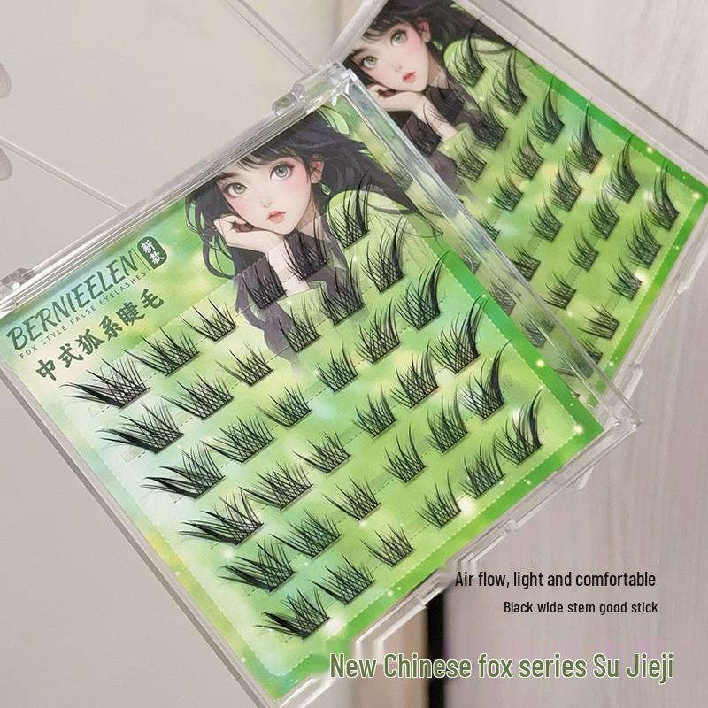 Hot-Selling Glue-Free Removable False Eyelashes - Natural Fox-Like Segments for Beginners