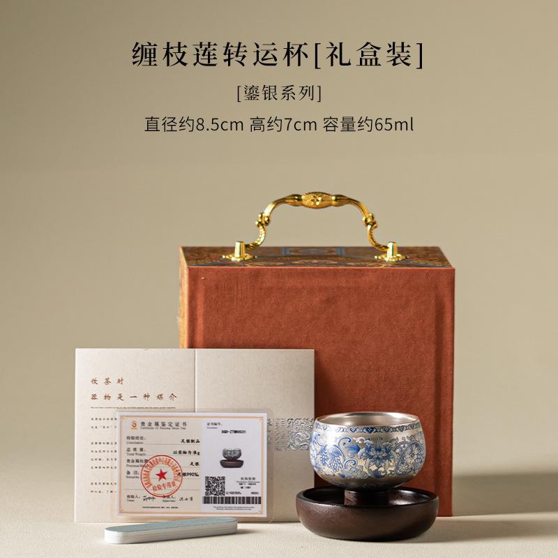 Handmade Gilt Silver Twining Lotus Tea Set Complete Japanese Tea Ceremony Set Teapot And Tea Cup Set Chinese Tea Set Collection