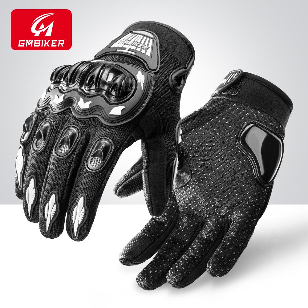 Breathable Touchscreen Motorcycle Gloves - Full-Finger Protection for All Seasons