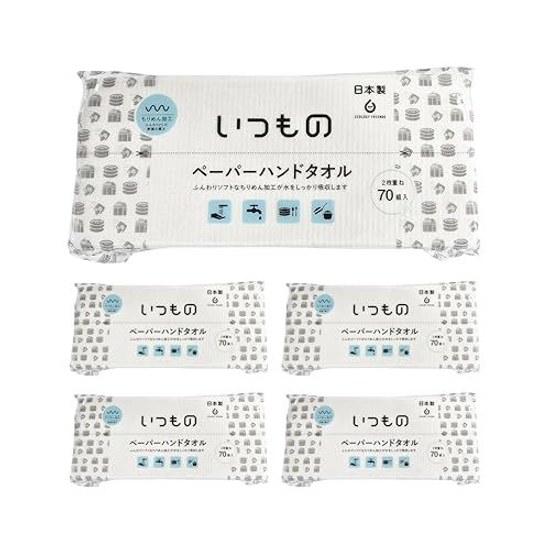 5-piece set paper towels thick Japanese-made Hattori 70 sheets 140 pieces 5 hand absorbent recycled bulk purchase stockpiling commercial use NOP-1