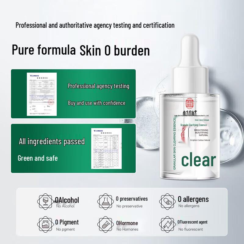 

Tong Ren Tang Восстанавливающий Антивозрастной Уход для Глаз