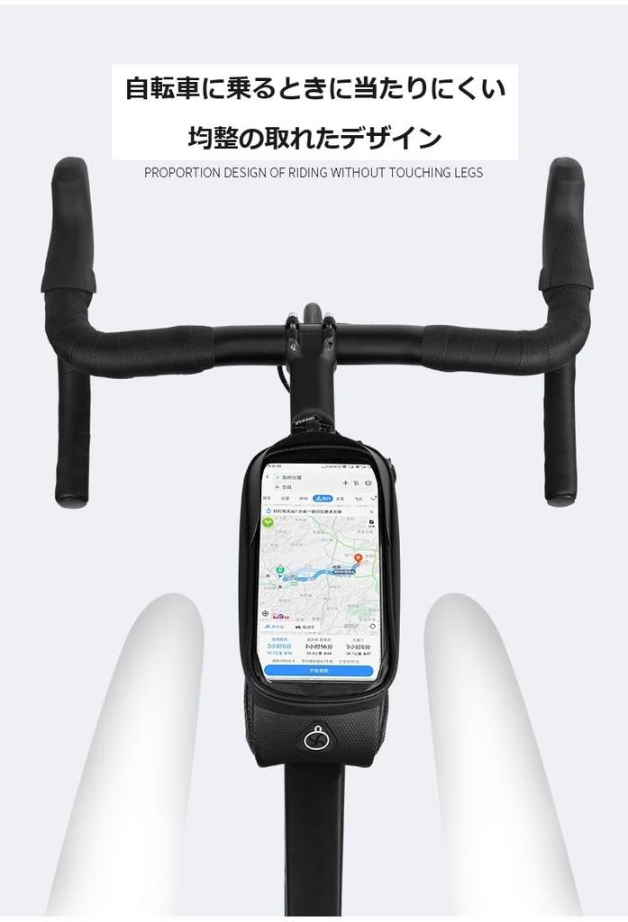 Bel cuore Bicycle Top Tube Bag, EVA Material, PU & TPU Waterproof, Pressure-Resistant, Dustproof, Fits 6.5-inch Smartphones, bel-250