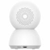 IP camera Xiaomi Smart Camera C300