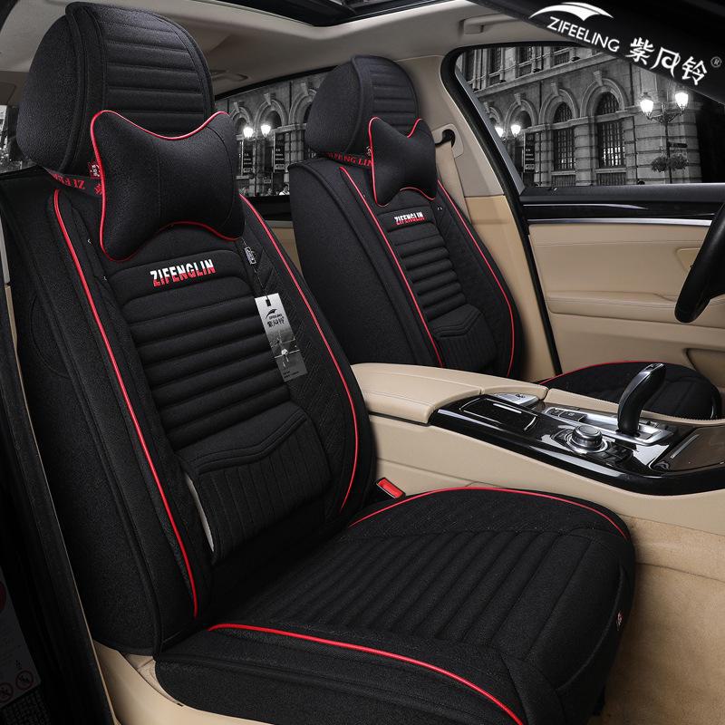 Husă pentru scaun auto Binyue Four Seasons - Design Full Surround 2021