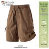 Women's Outdoor Lightweight Cargo Shorts