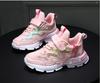 Newest Sneakers Kids Shoes For Girls Sneakers Children Shoes For Walk Fashion Casual Sneaker Running Shoes