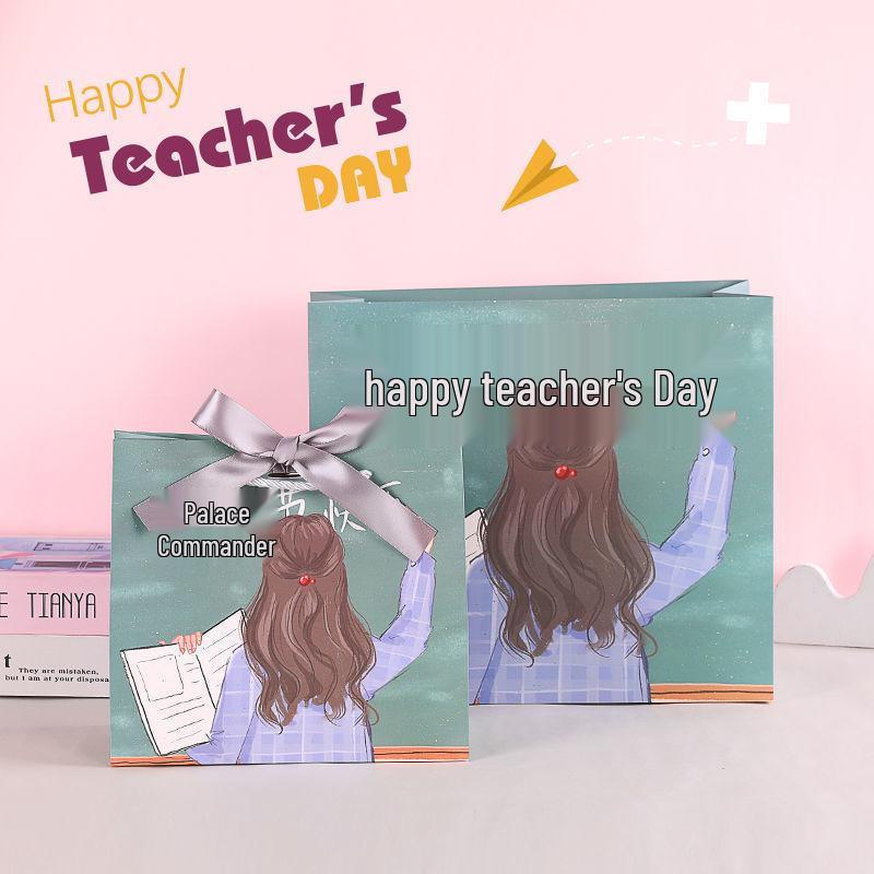 Teacher's Day Gift Set: Greeting & Thank You Cards, Kindergarten Cartoon Paper Bag.