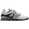 Nike Romaleos 4 SE Phantom Dust Męskie Buty Sportowe Szary Metaliczny-Srebrny FZ8663-100