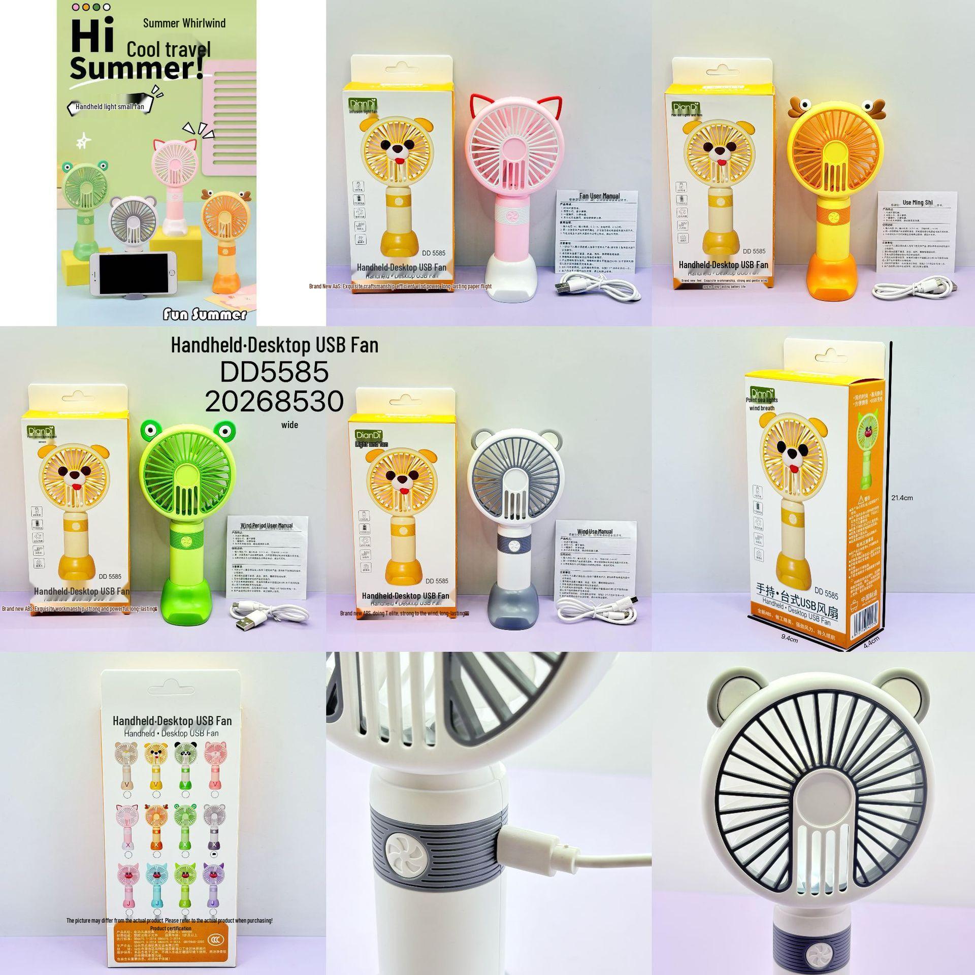 Portable Silent USB Desk Fan for Home, Office & Dorm 1