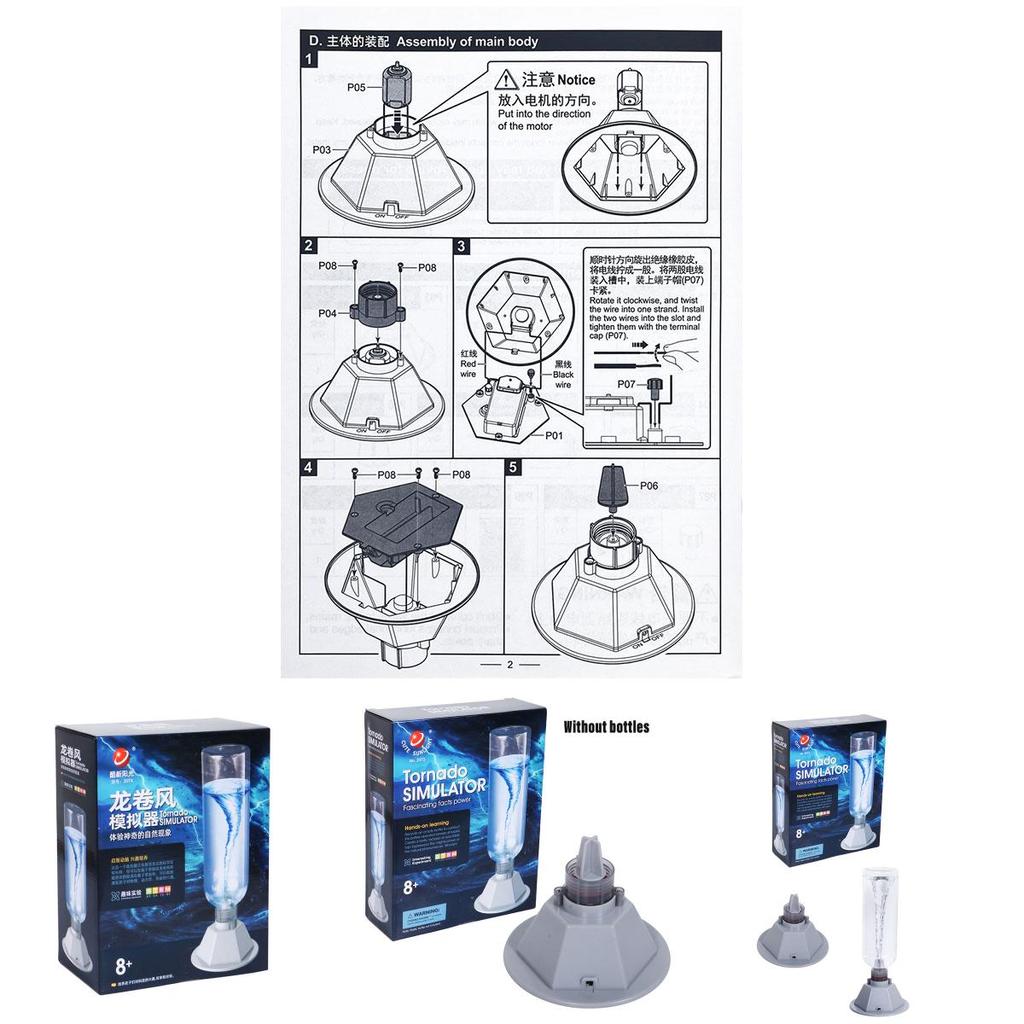 Interactive Educational Toy Set For Kids Enhance Science Skills With Tornado Simulation Experiment