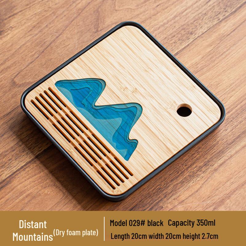 Shangqi Minimalist Kung Fu Tea Tray