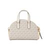 Michael Kors Handbag Williamsburg Classic Presbyopic Logo Chain Zipper Closure with Leather Trim Shell Bag Hand-held Shoulder Crossbody Bag Women's