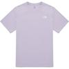 Dopamine Logo Print Pullover Crew Neck Short Sleeve T-Shirt Men T-Shirts Purple NT7UQ50C
