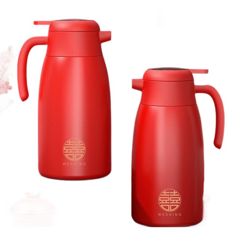 Shangqi Red Wedding Thermal Cooker Pair