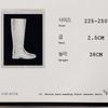 Mysterious [first Price 199x000 Won] Classic Slim Long Boots Bubt250101