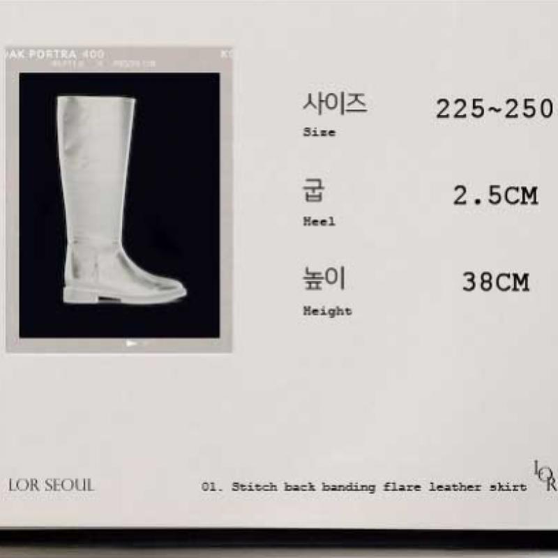 Mysterious [first Price 199x000 Won] Classic Slim Long Boots Bubt250101