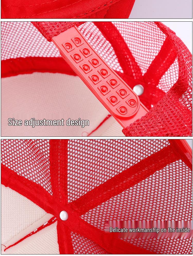 Unisex Solid Color Cotton Mesh Baseball Cap with Visor - Sun Protection & Logo Option