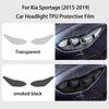 Car Headlight TPU Protective Film for Kia Sportage 2015- Anti-scratch Front Lamp Transparent PPF Sticker Auto Accessories