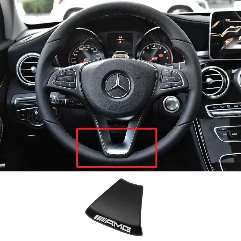 למכונית AMG Benz מדבקות מתכת סמל הגה לרכב תג למרצדס בנץ AMG W206 W204 W205 W212 W213 W221 W222 W223 W2