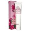 Rose of Bulgaria Hand Cream - 75 Ml