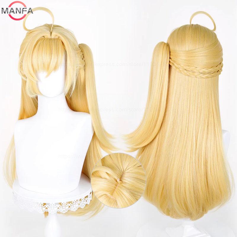 Hoge Kwaliteit Cissia Cosplay Pruik Gouden Lang Haar Hittebestendig Synthetisch Anime Pruiken + Pruikkap beige
