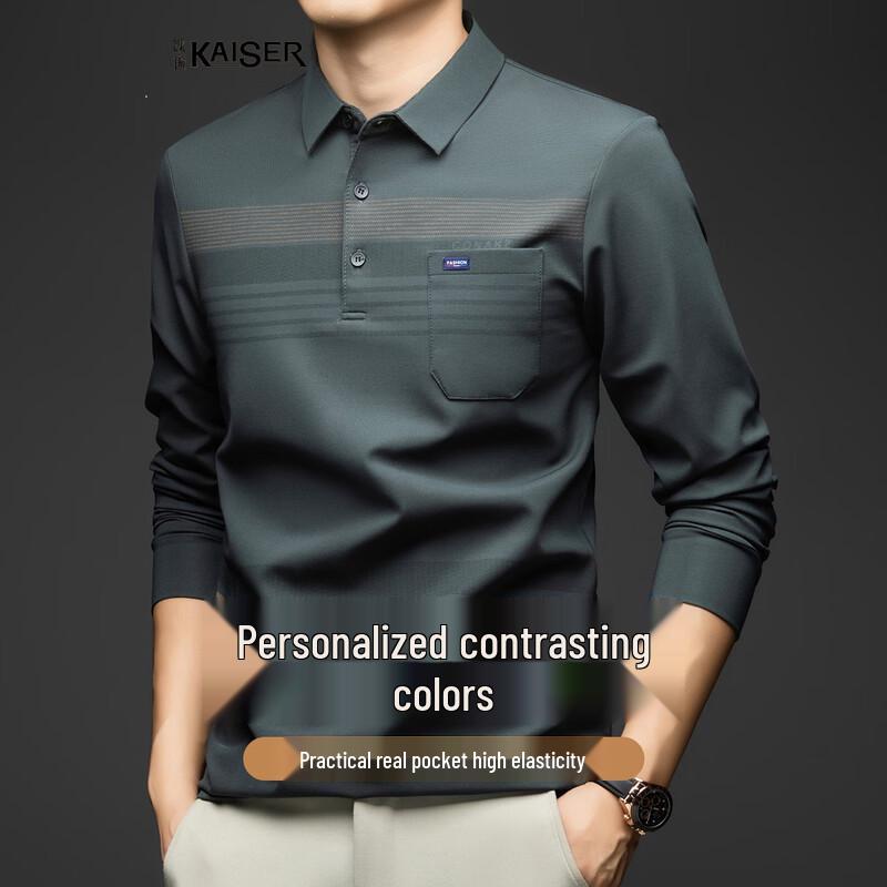 Caesar Men s Striped Color-Block Long Sleeve Polo T-Shirt 56
