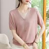 Lässiger Damen V-Ausschnitt Kurzarm Pullover Top