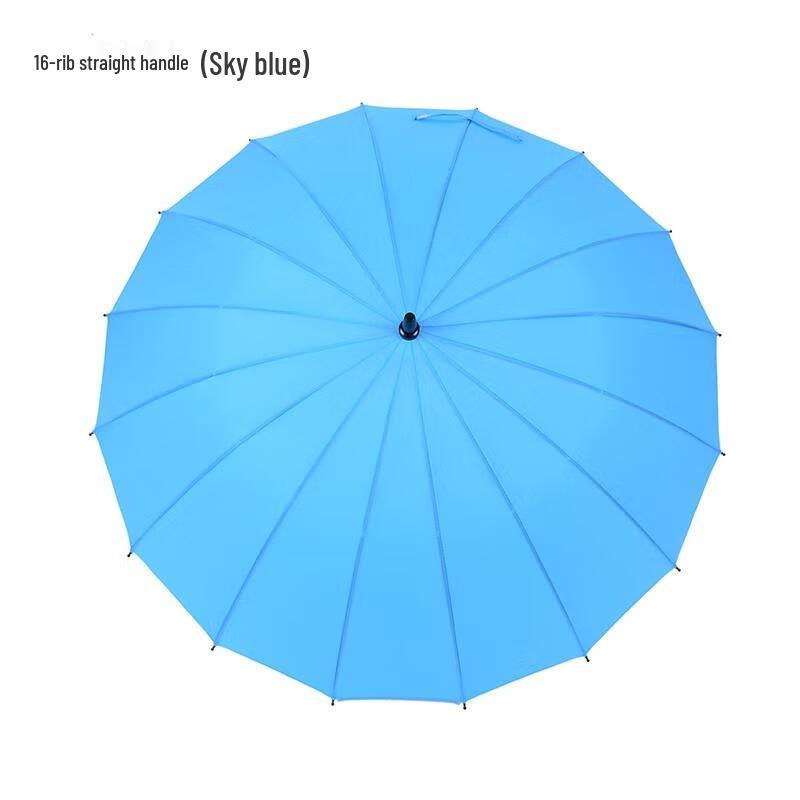 Xiaobu Forest Automatic 16-Rib Straight Umbrella