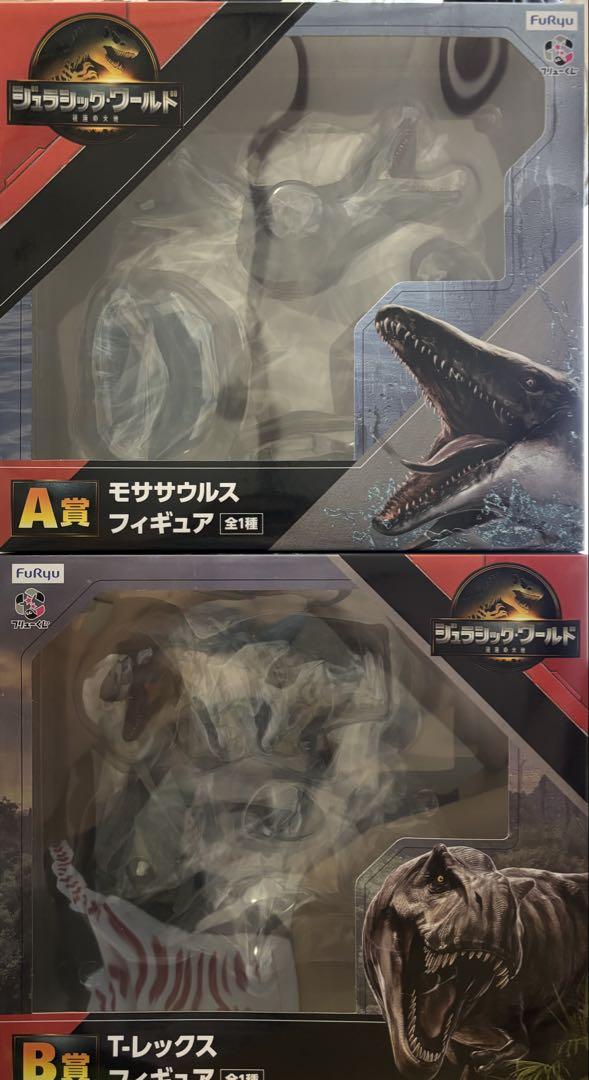 

[Б/У] Мир Юрского периода: Страна Воскресения Приз B: Ти-Рекс Приз: Мозазавр