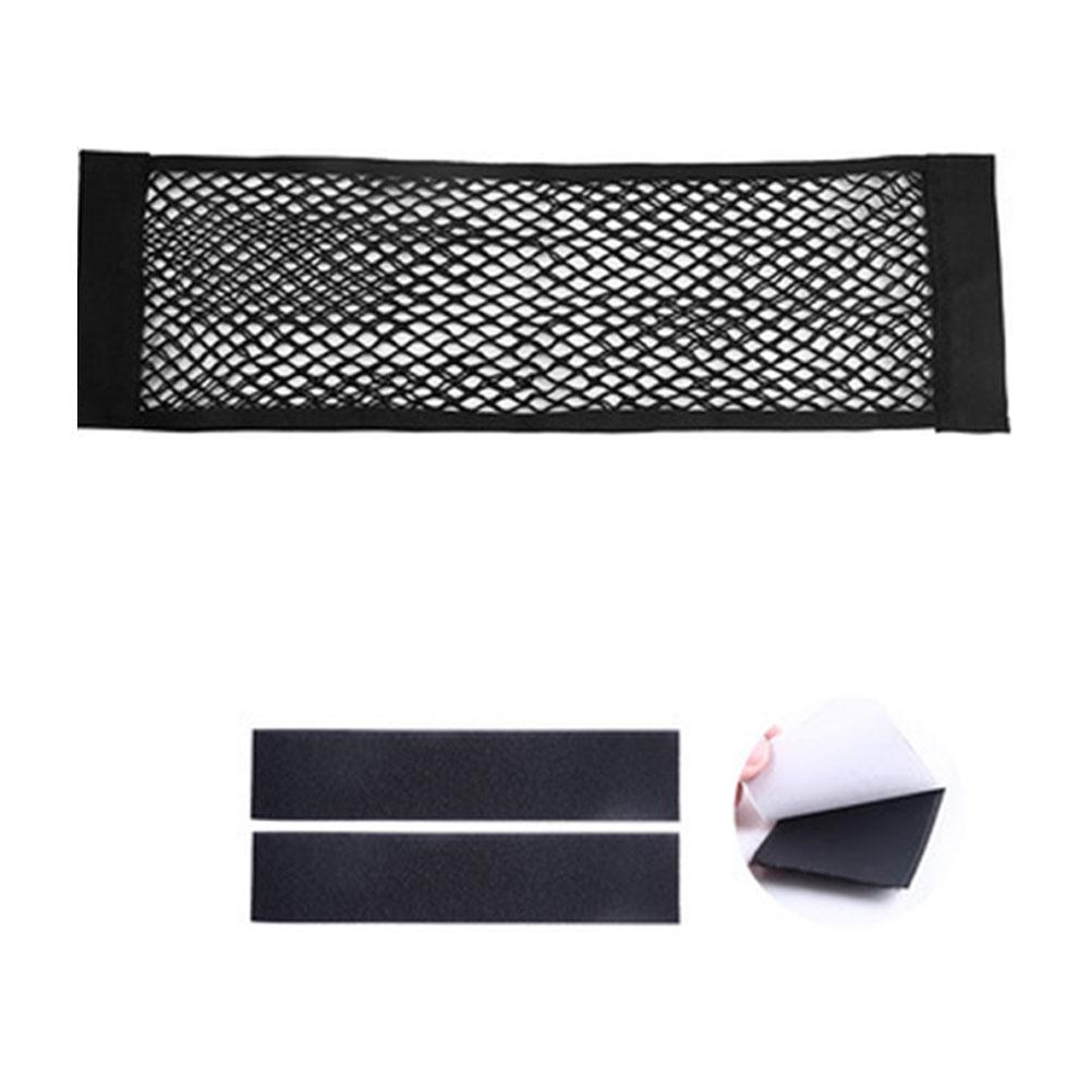 Auto Styling Nylon Auto Kofferraum Aufbewahrung Elastisches Netz 4 Haken Für Peugeot 2008 3008 4007 4008 5008 508 RXH SW Partner Access I4N0