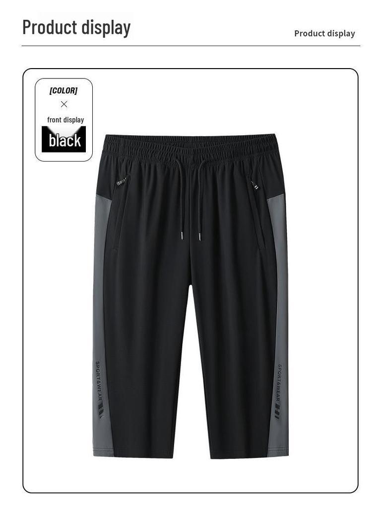 Men's Quick-Dry Casual Airy Pants - Checkered, L-7XL