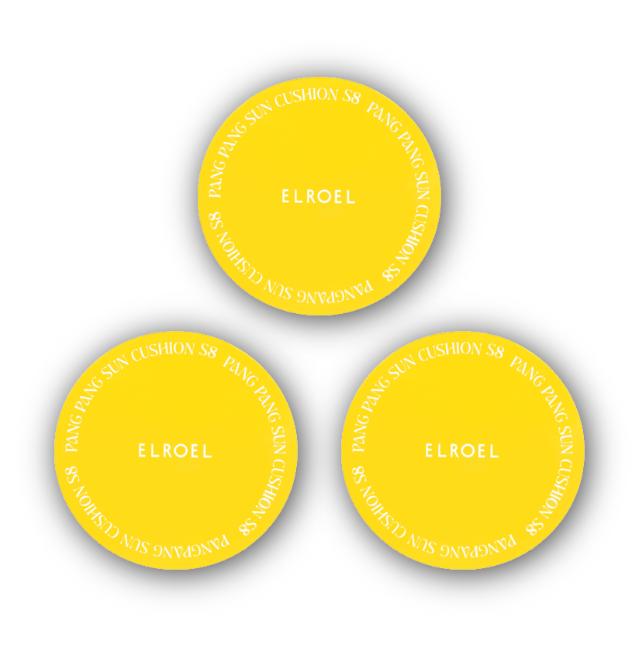 ELROEL Coussin Grand Soleil Jaune 25g (3 Options)