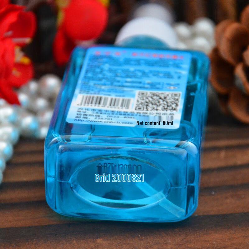 Bao Zhong Bao Mosquito Repellent Floral Water