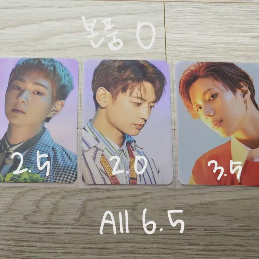 

Блестящий пикап Supra Голограмма Покахолка Минхо Тэмин Shinee