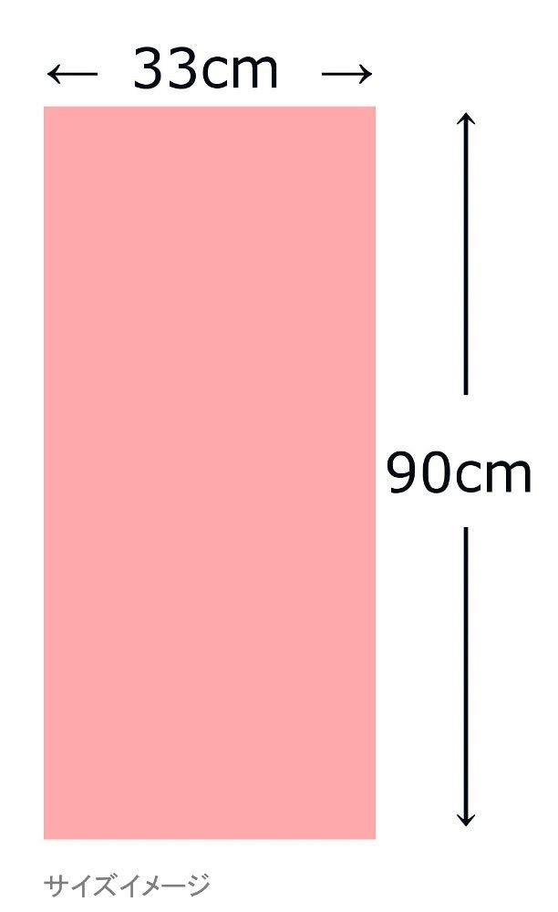 Tenugui Small pattern tenugui Small chrysanthemum design 33 x 90 cm Miyamoto-Towel Japanese-made (hand towel) - (hand towel) - -